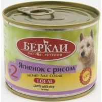 Беркли Local консервы для собак №2 Ягненок с рисом, 200 г