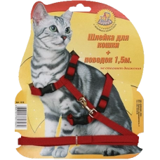 Шлейка стропа для кошек на блистере (+поводок 1,5 м) Зооник 1314-1